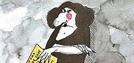 Book character Miss Swamp